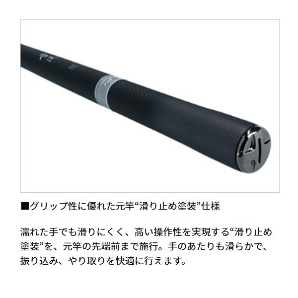 19雪渓